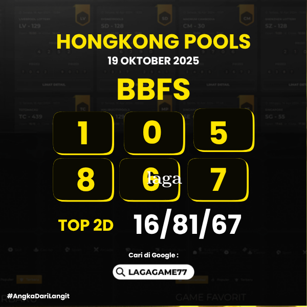 PREDIKSI HONGKONG POOLS 19 OKTOBER 2025